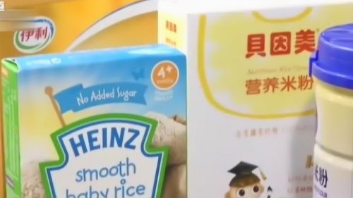 深圳 比较测试16款热销婴幼儿米粉, 6款进口产品未达标